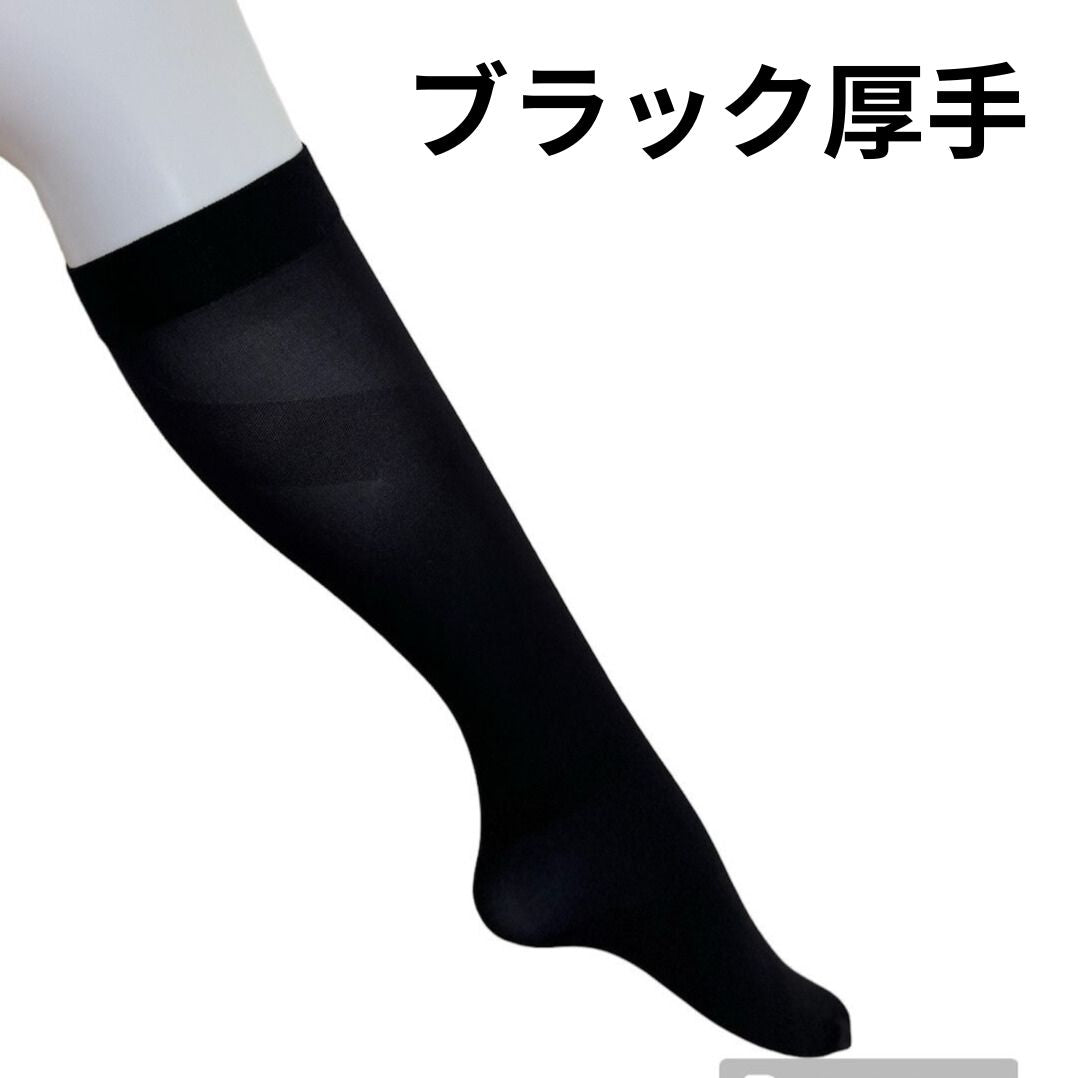 TUNERSニーソックス