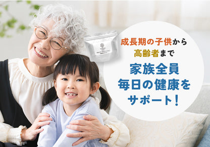 TUNING POWDER サプリメント